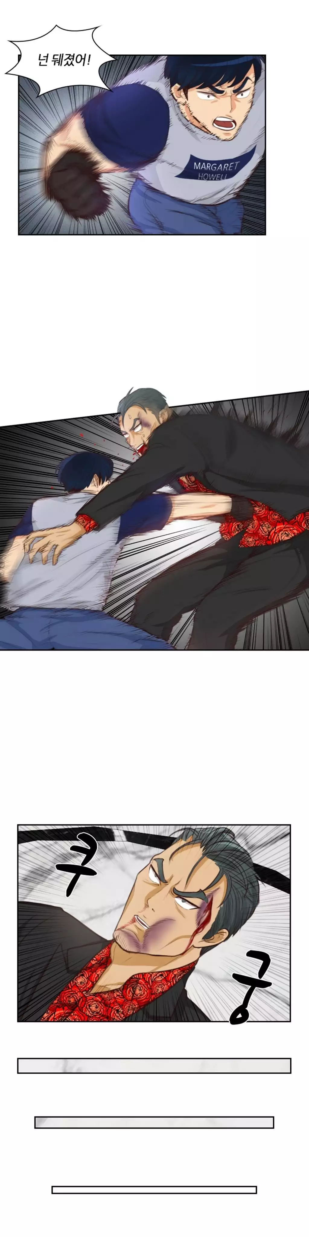 Before the 30 Ch. 0-35