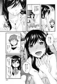 COMIC Kairakuten XTC Vol.01