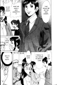 Family Porn [English] [Rewrite] [EZ Rewriter]