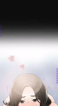 我要搶走她1-7【中文】