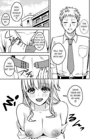 Okatai Anata o Sukkari Yawarakaku