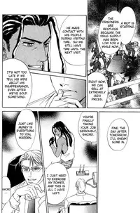 Under Grand Hotel 03