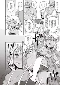 COMIC AUN 2018-05 [Digital]