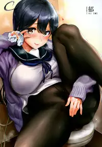 MurePara 3-sokume! Ouchi de Otights Collection