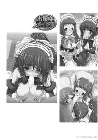 [Takahama Tarou] Takahama Taro Artworks