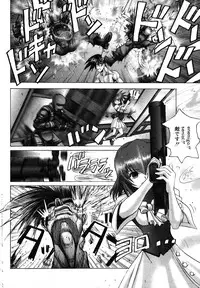 COMIC Potpourri Club 2004-02