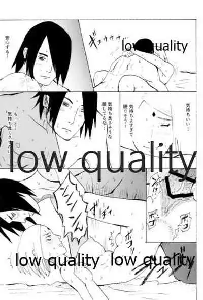 (HARUCC22) [Kanariya (Various)] Ai Kyousoukyoku (Naruto)