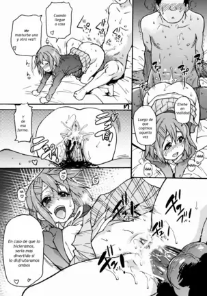 K-on! no Chou Eroi Hon ga Dekimashita