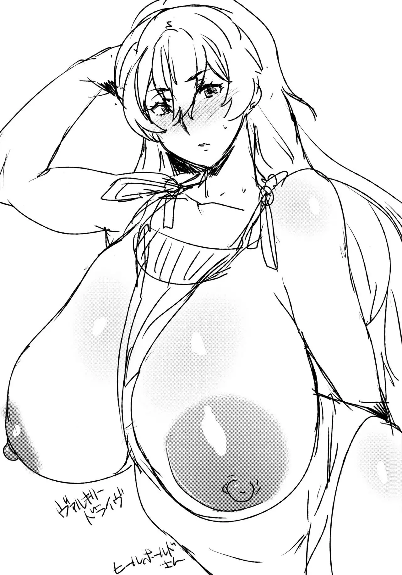 Gohoushi Fumitan Chingui no Zukobakos