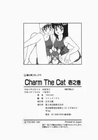 [Trump] Charm The Cat