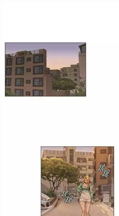 [週五] [洋世 & 經文旗] 衝突 1-99 官方中文（連載中）