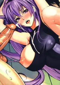 [inkey] Inbi Temptation