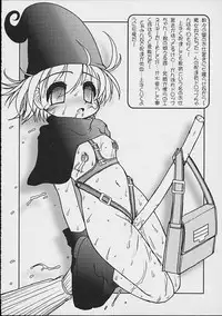 [Circle Energy] Ru8 -Rururu XXX Fan Mook Number 6-