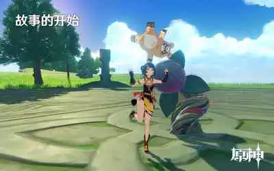 [Nakafuwa (Monchan rev3)](Genshin)[中国翻译]