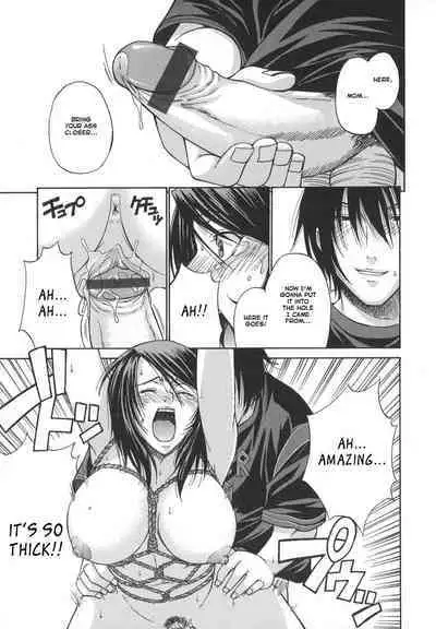 [Chiba Toshirou] Tsuya Hime - Glamorous Princess [English] [Revelations72]