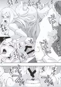 (COMIC1☆8) [SOLID AIR (Zonda)] BUILD OVER! (Gundam Build Fighters)