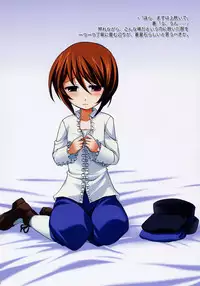 (MakiMaki 4) [Tounantou (Mai)] Skinship Note (Rozen Maiden)