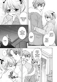 [Ozaki Miray] The Great Escape 4 [English] {SaHa}