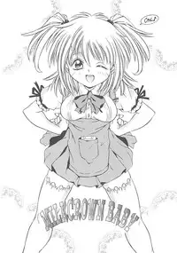 [Kamishima Tatsuya] Koakuma Shoujo