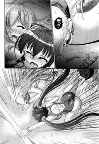 COMIC XO 2009-08 Vol.39