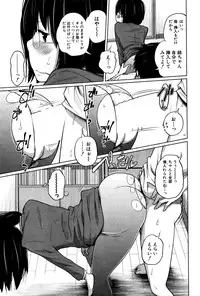 BUSTER COMIC 2016-01