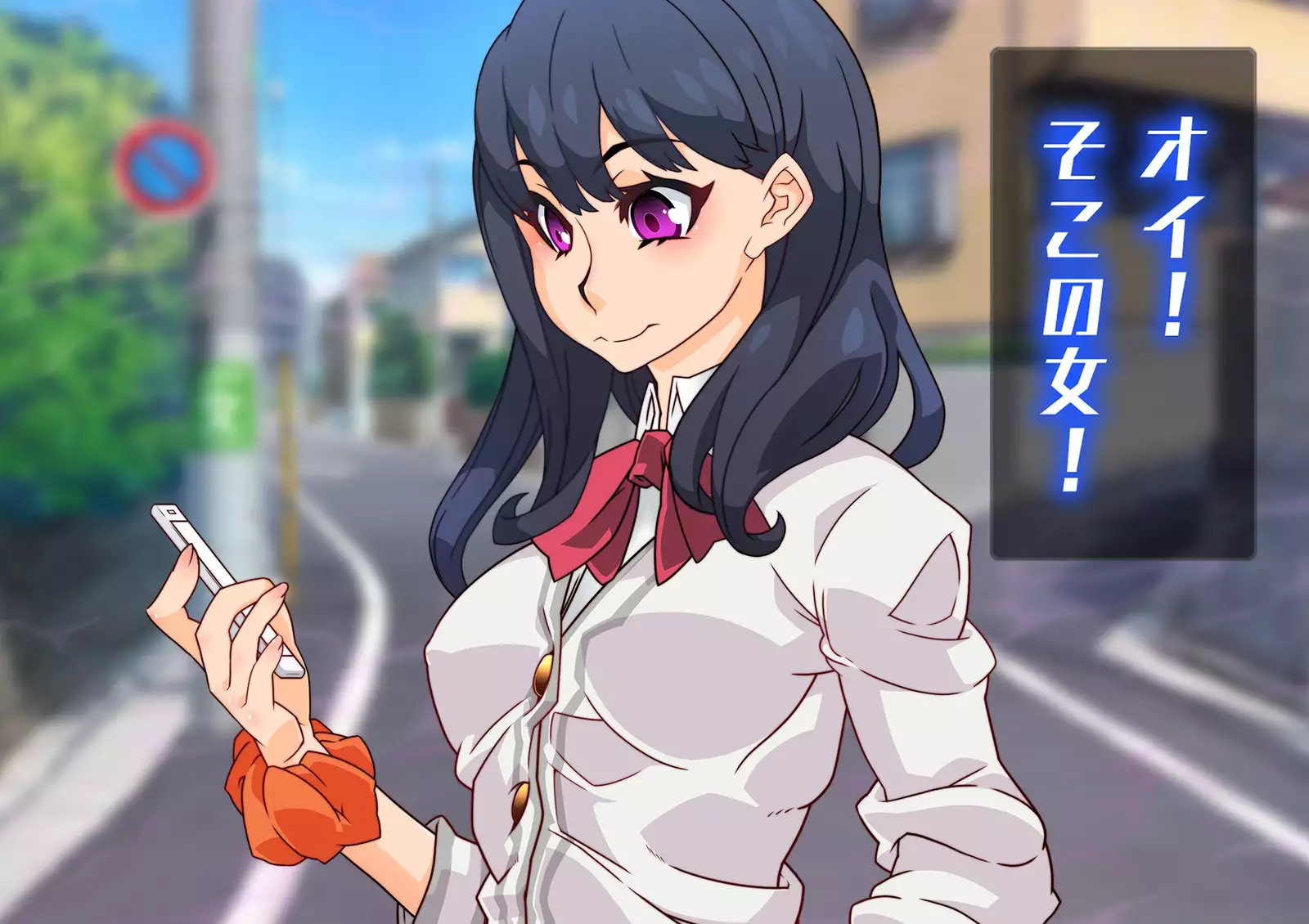 SSSS Saimin Sennou Shinkou Sousa