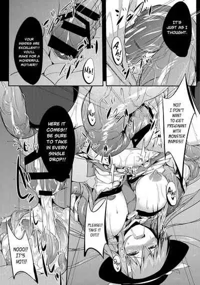 (C86) [Abura Batake Bokujyo. (neropaso)] Tenshoku Ni (Touhou Project) [English] {Hennojin}