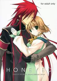 (C70) [102 Goushitsu (vanilla)] HONEYED (Tales of the Abyss) [English]