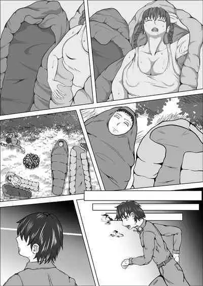 kureshensu shima no tōsō 4