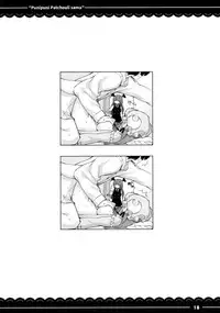 (Reitaisai 13) [Itou Life] Punipuni Patchouli-sama (Touhou Project)