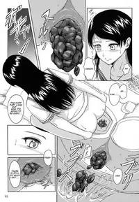 (C84) [Namiroji (Shiina Nami)] Haisetsu Shoujo Soushuuhen [English]