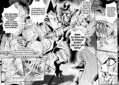 [Mou] The Heroic Family Sealed in Lewd Stone (Complete)