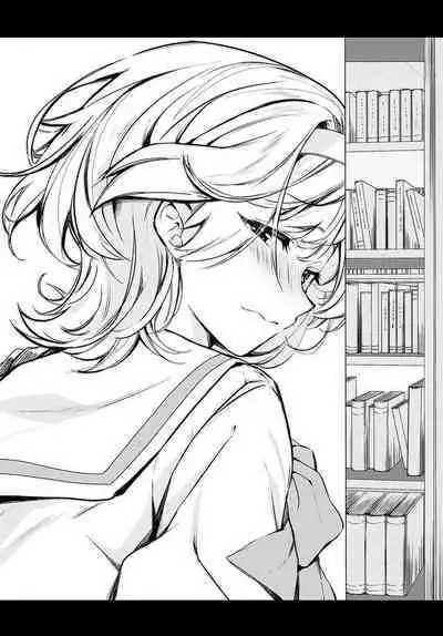 [Naminori Kamome] Togireta Page no Mukougawa {matome}｜间断篇页的另一侧 {合集} [Chinese] [欶澜汉化组] [Digital]