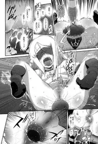 COMIC Megastore Alpha 2015-01