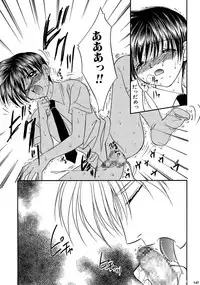 [Studio Dimple (Tsumugi Kyuuta)] Bishounen Kinbaku Nisshi Soushuuhen 2 [Digital]