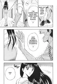 [Nagashima Chousuke] Pururun Seminar 1 [English] [Tadanohito]