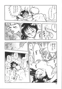 [Chiba Jirou] Love Is All