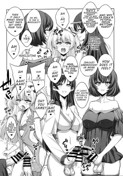 Futanari Onee-san x Otokonoko Cosplayer AV Satsuei Hen Kanzenban