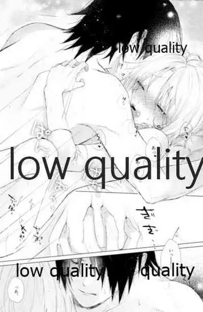 (Zennin Shuuketsu 12) [marsh. (Suzu)] Ao Akua (Naruto)