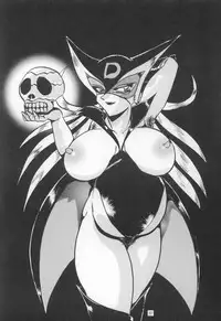 [RHF=Migite no Tomo Sha (Various)] Jutai Kokuchi 4 (Various)