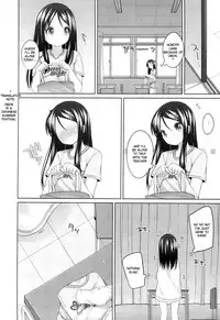 (C84) [kuma-puro (Shouji Ayumu)] Futari no Kaihoubi [English] {Zettai Ryouiki}