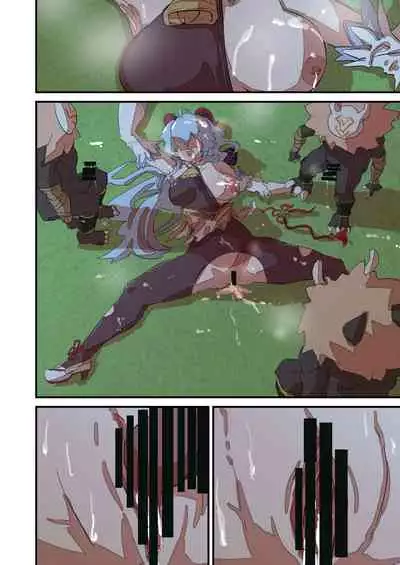 [キウイマン] GANYU - SCATTERED UNDER THE MOONLIGHT NIGHT