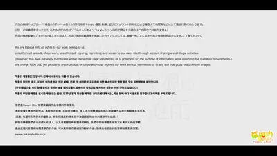 Orc to Elf Otokonoko no Amayadori | 半獸人與精靈偽娘的避雨