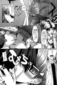 COMIC Megastore Alpha 2015-01