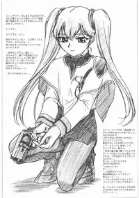 (同人誌)[MEKONGDELTA]MOTOKO__s_FILE_壱