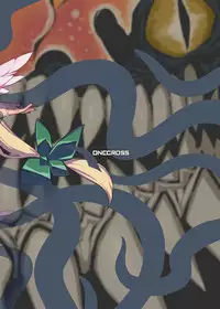 [ONEGROSS (144)] Kani Kan (Seiken Densetsu 3) [Digital]