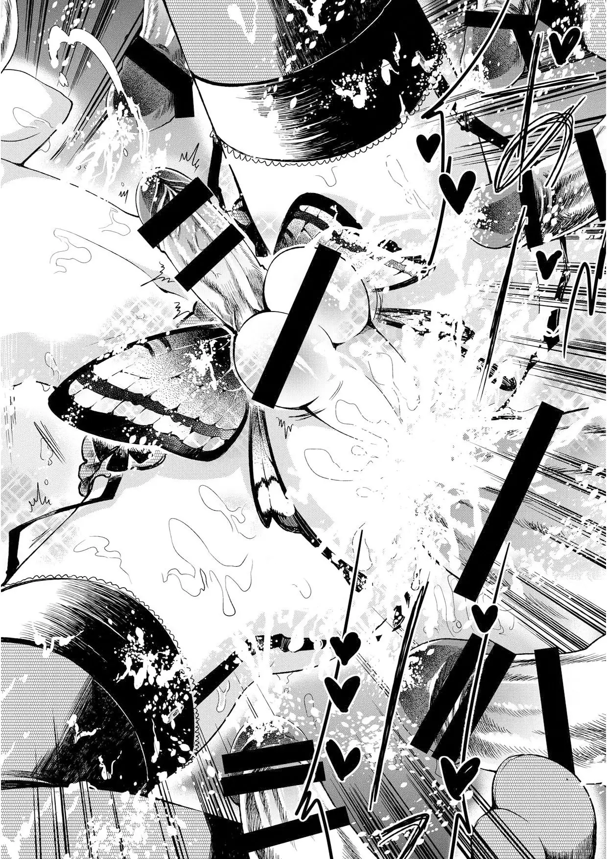 Brassiere D○ Soccer-bu ni Masawareru