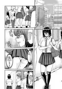 ANGEL Club 2017-11 [Digital]