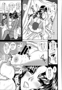 COMIC Anthurium 014 2014-06