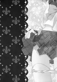 (Kouroumu 7) [Kinokonomi (kino)] Imouto Seifuku Flan-Chan (Touhou Project)